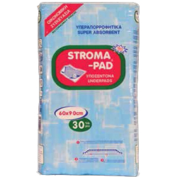 Υποσέντονα Stroma-pad 60Χ90 85γρ. (30τμχ)