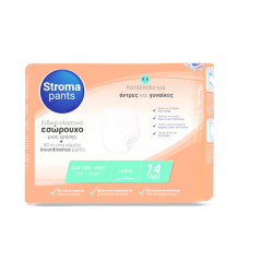 Πάνα βρακάκι Stroma-pad Large (14τεμ.)