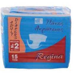 Πάνα γεροντική Regina Νο 2 Medium (15τεμ.)
