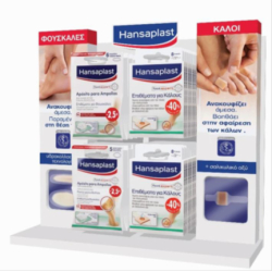 HANSAPLAST Footcare Stand