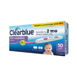 CLEARBLUE ΔΙΑΓΝ.ΤΕΣΤ ΩΟΡΗΞΙΑΣ