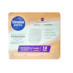 Πάνα βρακάκι Stroma-pad Χ-Large (14τεμ)