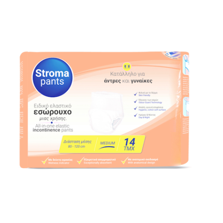 Πάνα βρακάκι Stroma-pad Medium (14τεμ.)