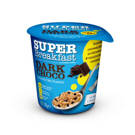 SUPER BREAKFAST CUP ΒΡΩΜΗΣ ΜΕ ΜΑΥΡΗ ΣΟΚΟΛΑΤΑ 72gr