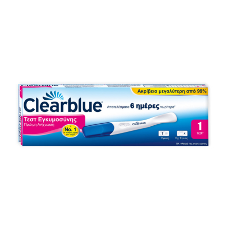 Clearblue Τεστ Εγκυμοσύνης Πρώιμη Ανίχνευση