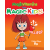 VITAWIN MAGIC KIDS LOLLIPOP MULTIVITAMIN